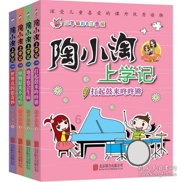成功办理系统内首笔“营运车e贷”业务
